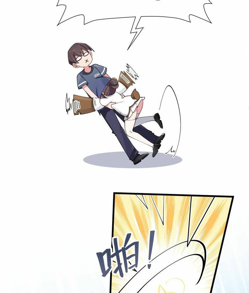 Làm Sao Để Chạy Trốn Dàn Hậu Cung Chapter 68 - Trang 23