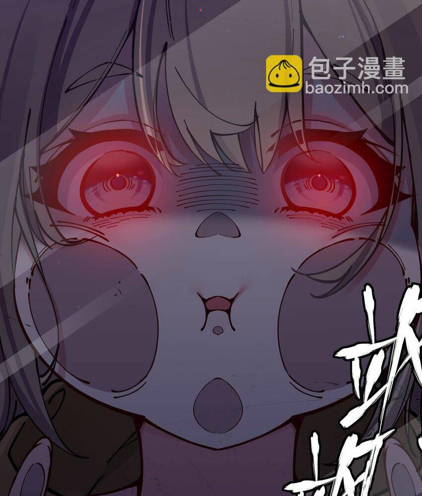 Làm Sao Để Chạy Trốn Dàn Hậu Cung Chapter 68 - Trang 8