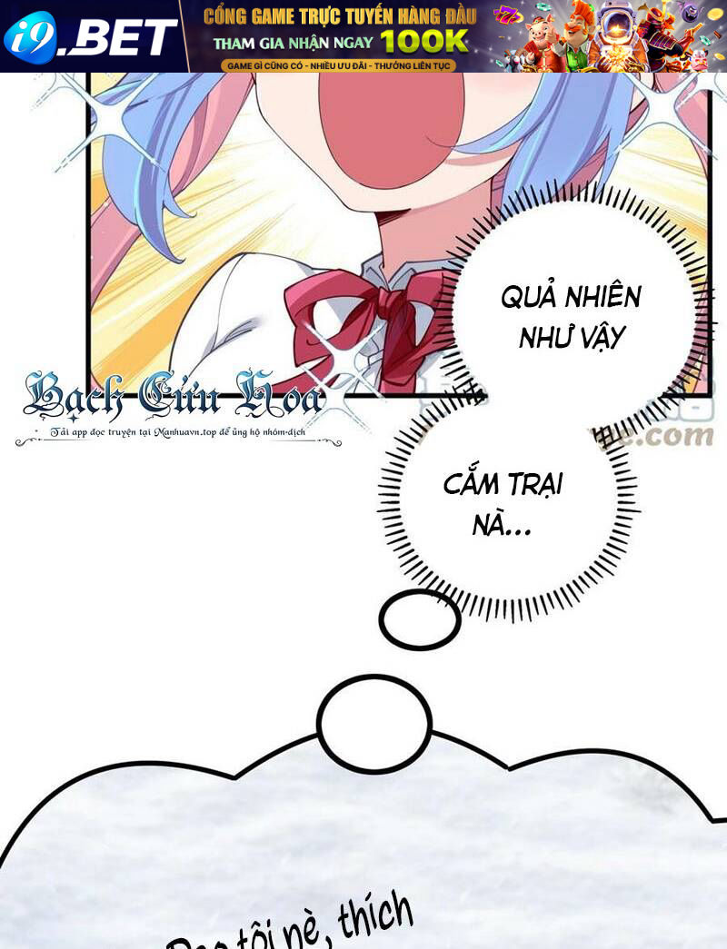 Làm Sao Để Chạy Trốn Dàn Hậu Cung Chapter 69 - Trang 14