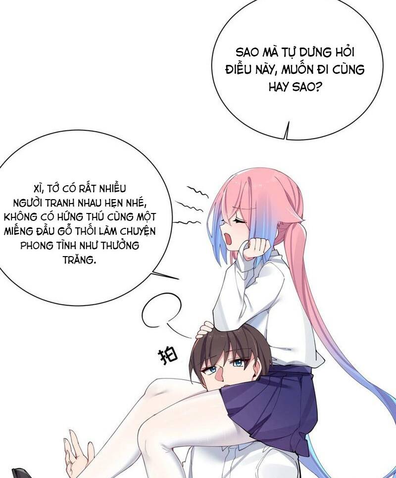 Làm Sao Để Chạy Trốn Dàn Hậu Cung Chapter 69 - Trang 17