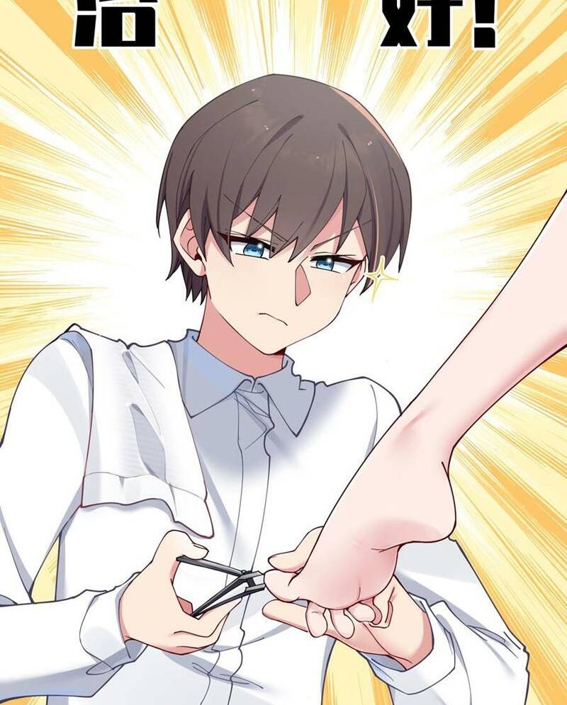 Làm Sao Để Chạy Trốn Dàn Hậu Cung Chapter 69 - Trang 52