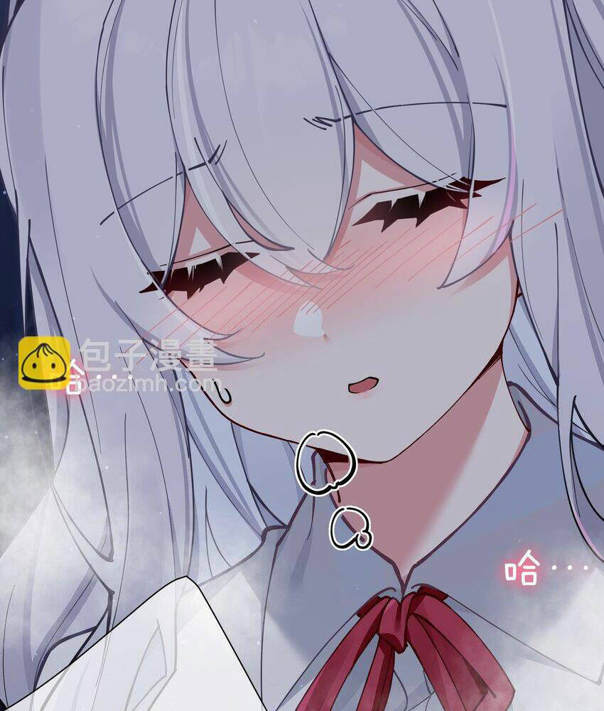 Làm Sao Để Chạy Trốn Dàn Hậu Cung Chapter 70 - Trang 35