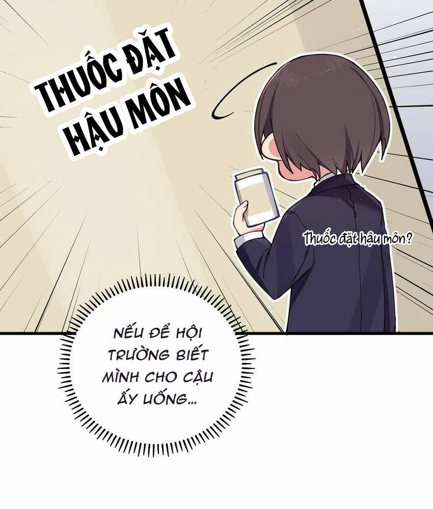 Làm Sao Để Chạy Trốn Dàn Hậu Cung Chapter 70 - Trang 50
