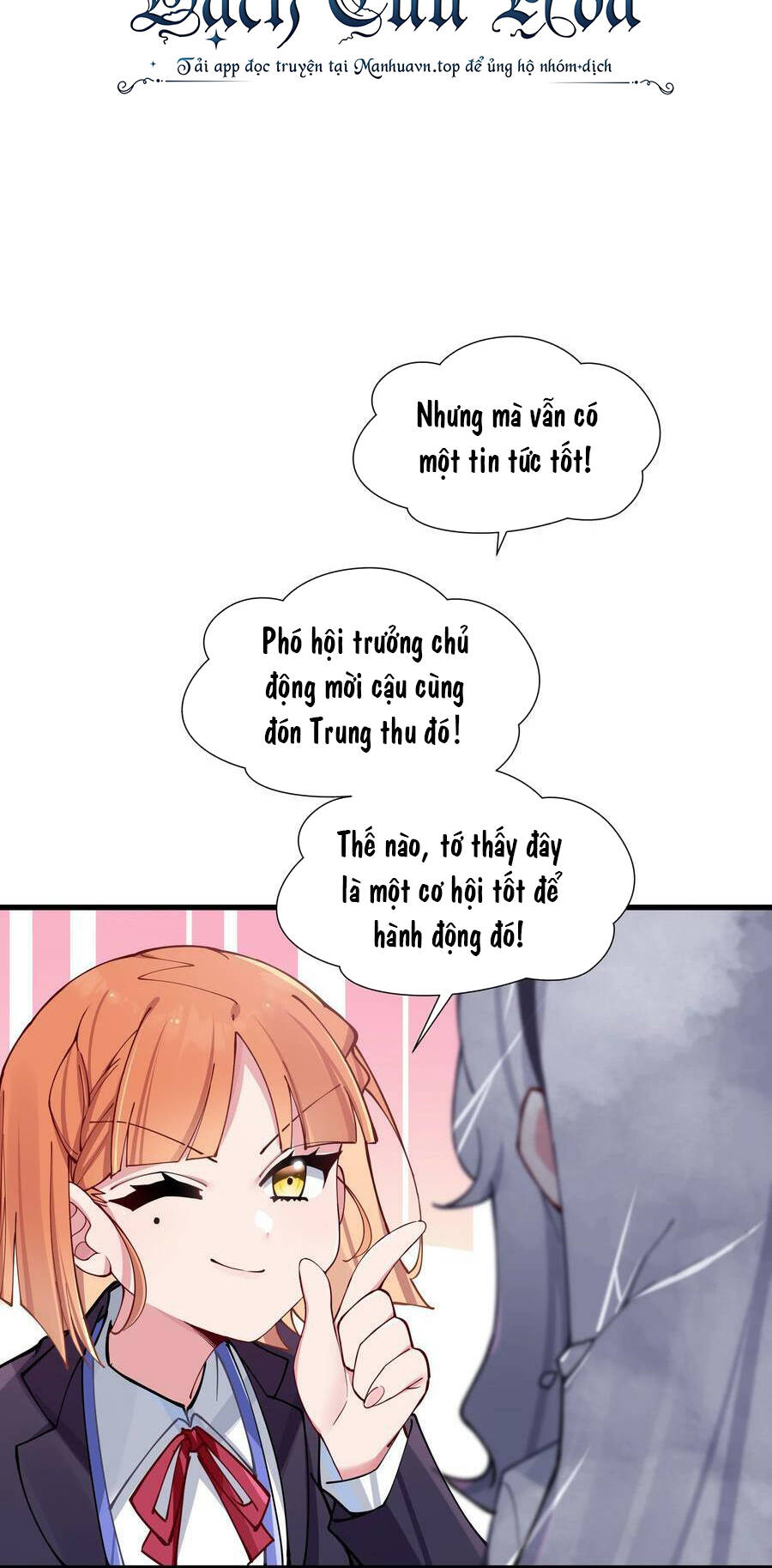 Làm Sao Để Chạy Trốn Dàn Hậu Cung Chapter 71 - Trang 33