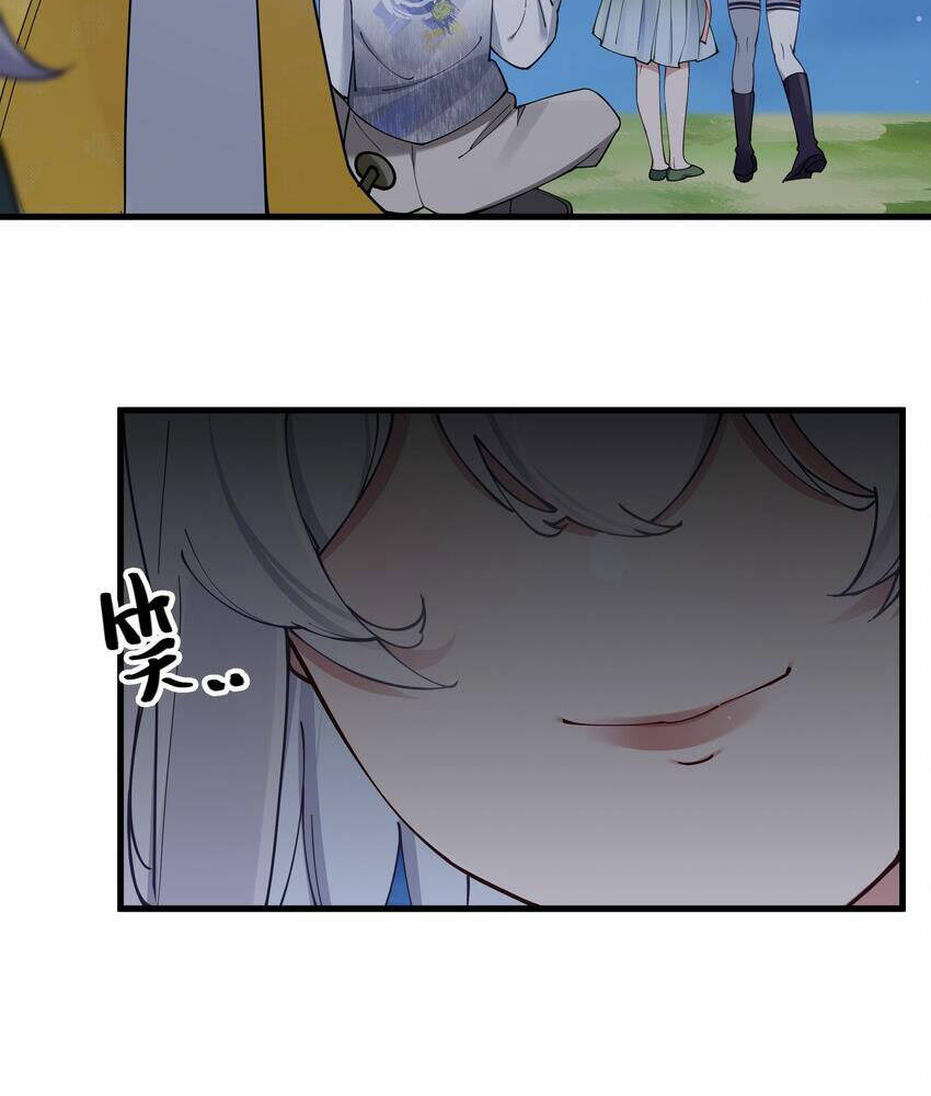 Làm Sao Để Chạy Trốn Dàn Hậu Cung Chapter 73 - Trang 59