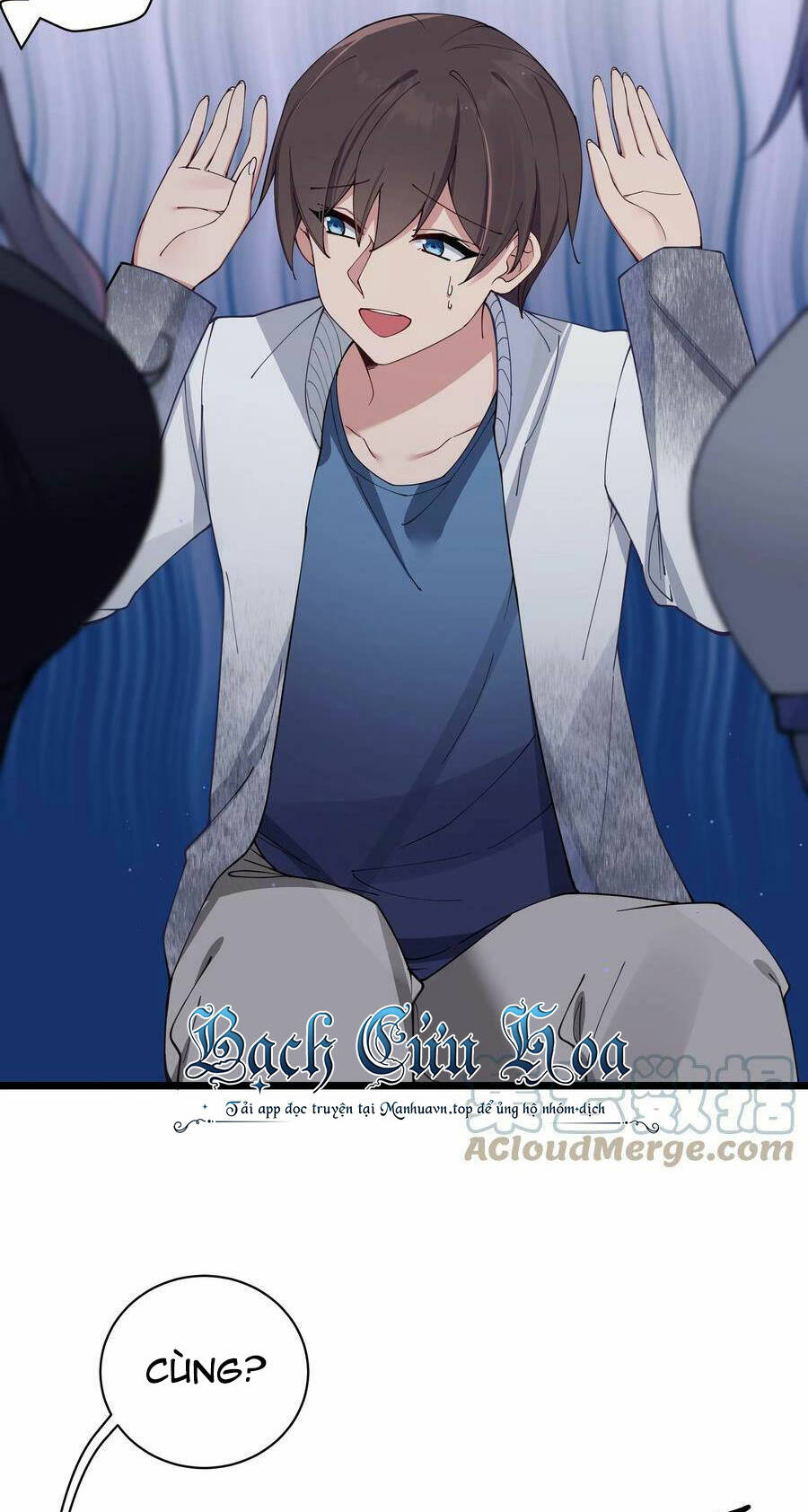 Làm Sao Để Chạy Trốn Dàn Hậu Cung Chapter 74 - Trang 9