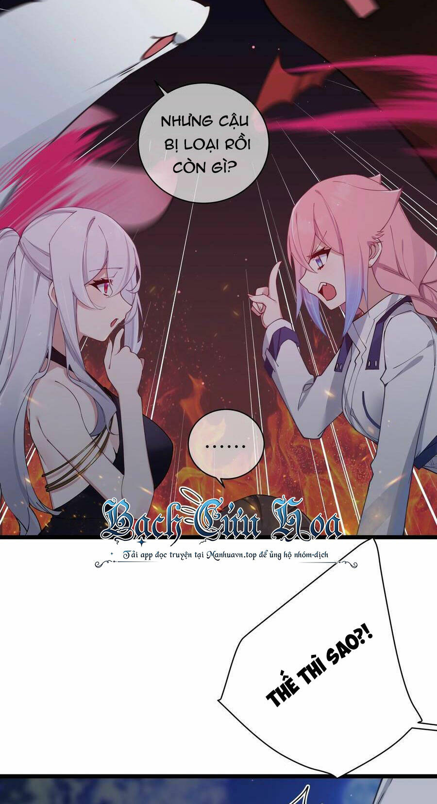 Làm Sao Để Chạy Trốn Dàn Hậu Cung Chapter 74 - Trang 13