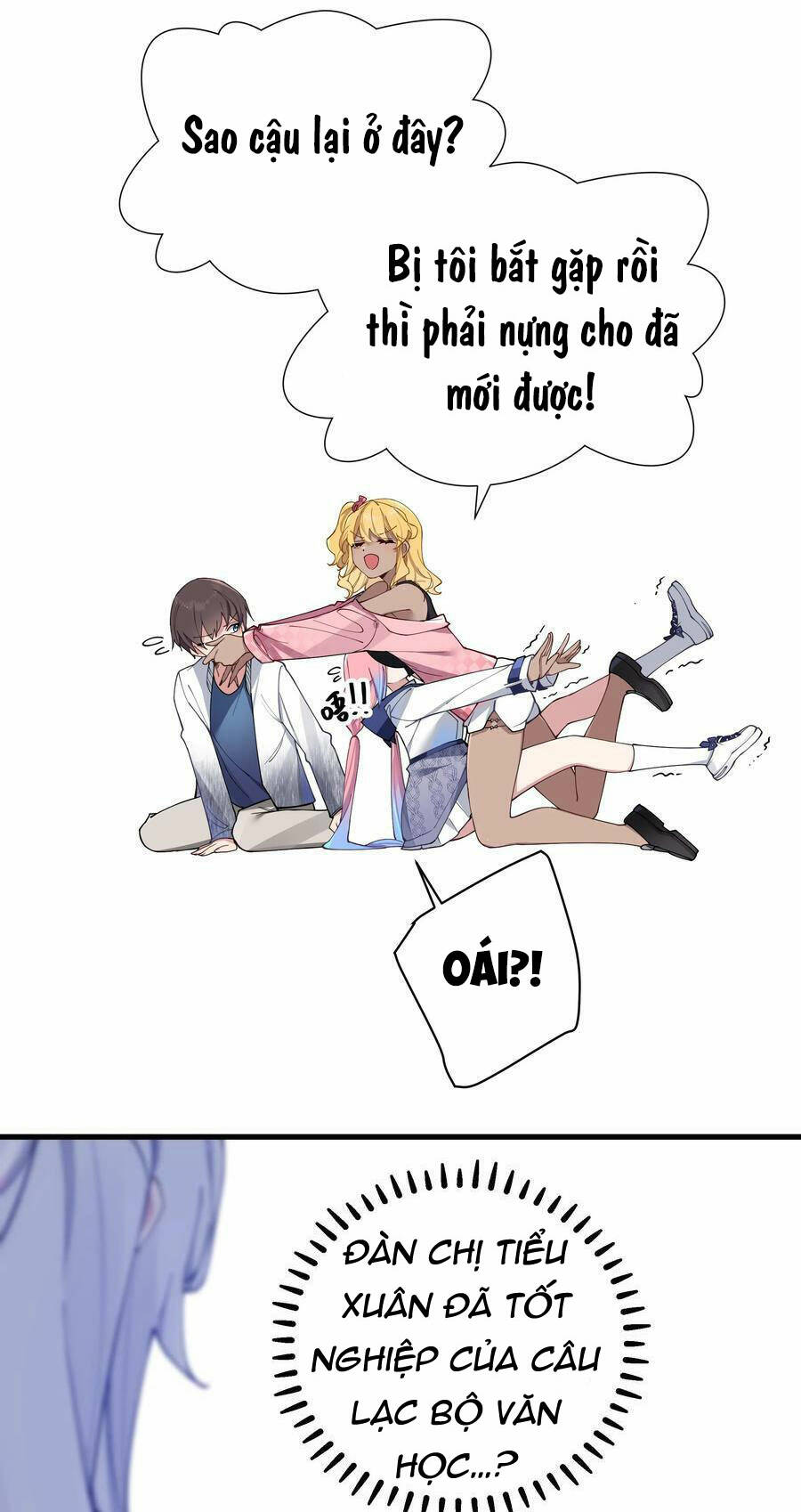 Làm Sao Để Chạy Trốn Dàn Hậu Cung Chapter 74 - Trang 26