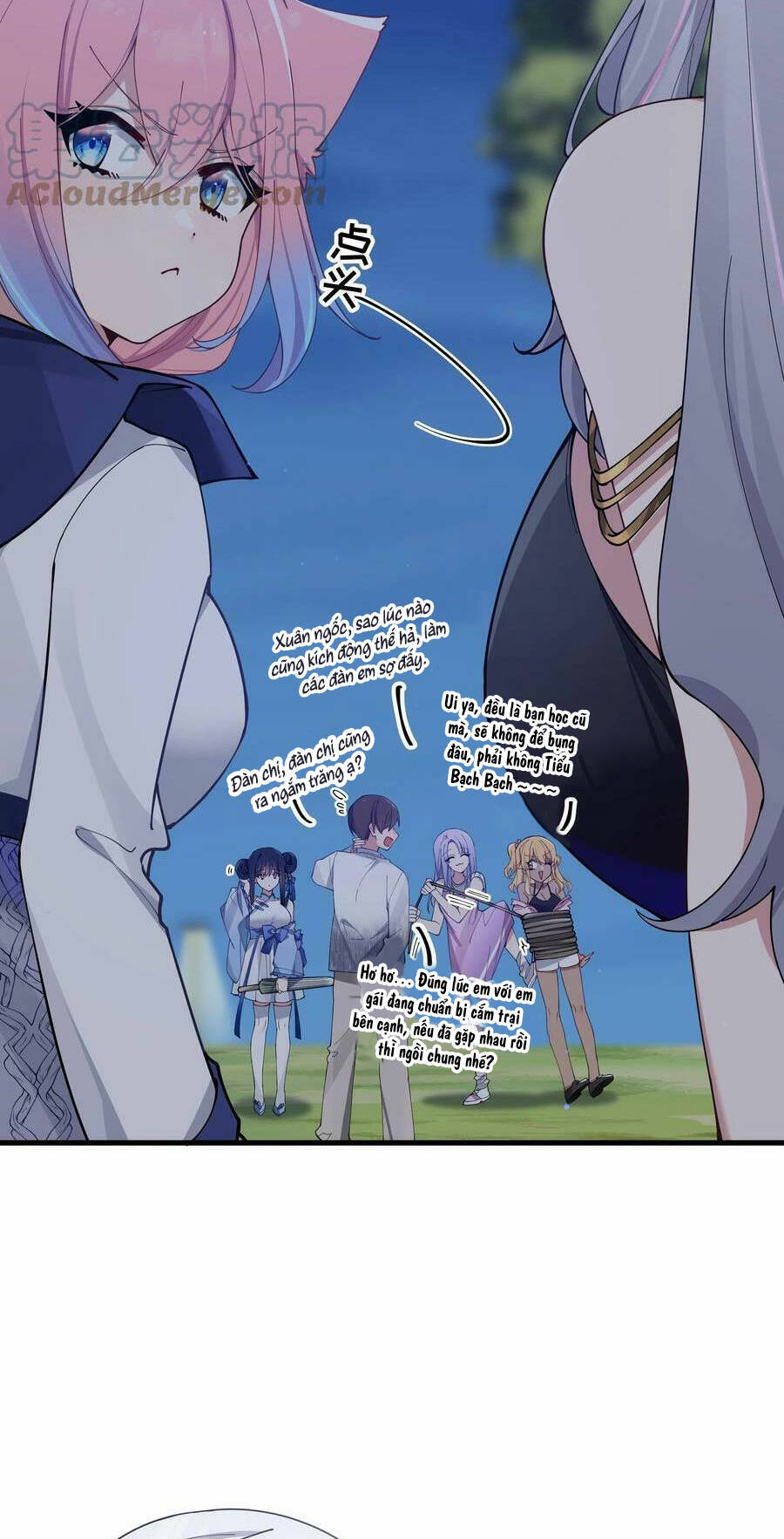 Làm Sao Để Chạy Trốn Dàn Hậu Cung Chapter 74 - Trang 33