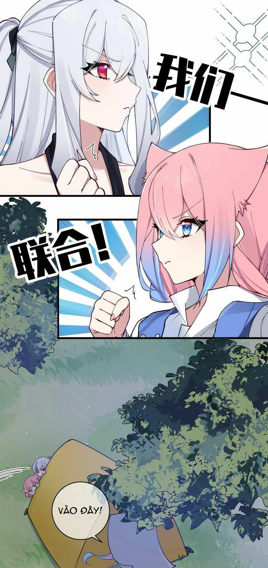 Làm Sao Để Chạy Trốn Dàn Hậu Cung Chapter 74 - Trang 34