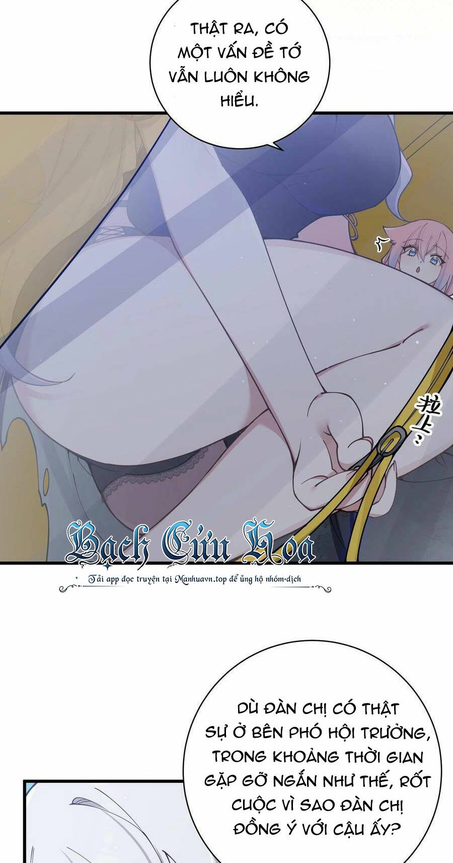 Làm Sao Để Chạy Trốn Dàn Hậu Cung Chapter 74 - Trang 36