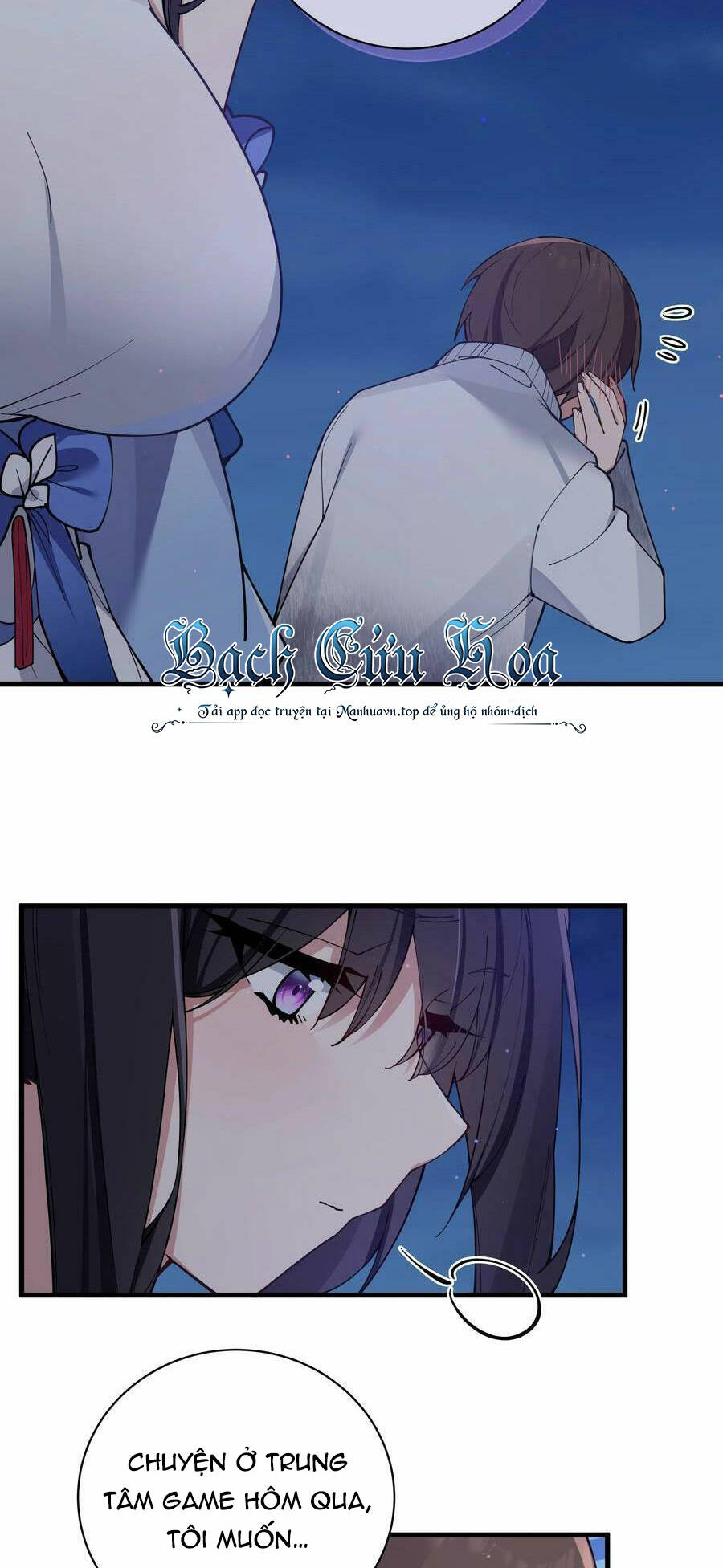 Làm Sao Để Chạy Trốn Dàn Hậu Cung Chapter 74 - Trang 45