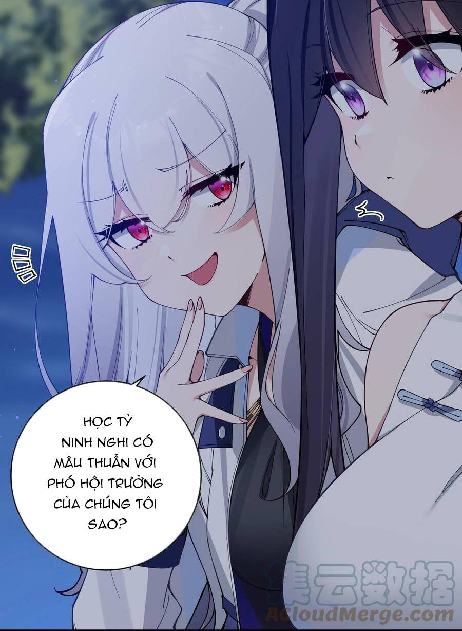 Làm Sao Để Chạy Trốn Dàn Hậu Cung Chapter 75 - Trang 11