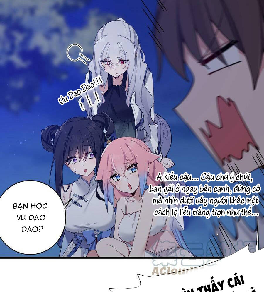 Làm Sao Để Chạy Trốn Dàn Hậu Cung Chapter 75 - Trang 19