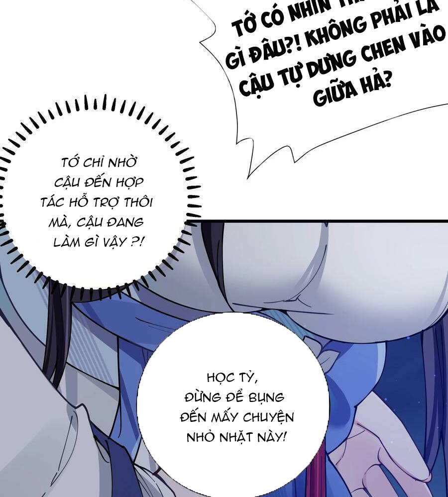 Làm Sao Để Chạy Trốn Dàn Hậu Cung Chapter 75 - Trang 20