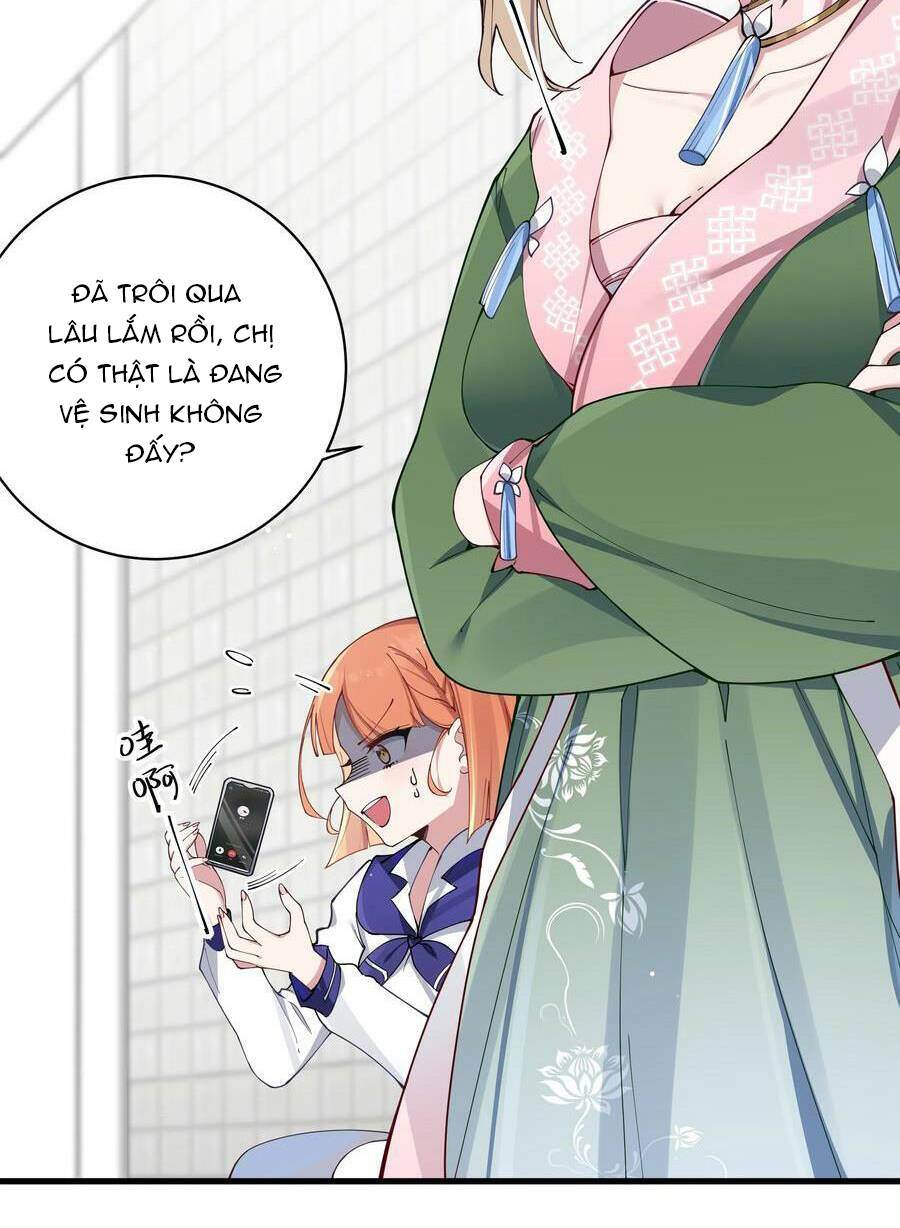 Làm Sao Để Chạy Trốn Dàn Hậu Cung Chapter 75 - Trang 3