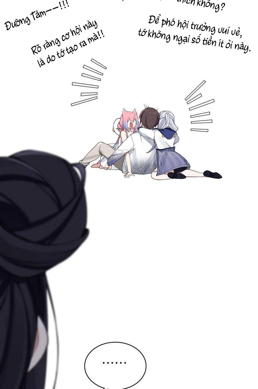 Làm Sao Để Chạy Trốn Dàn Hậu Cung Chapter 75 - Trang 66