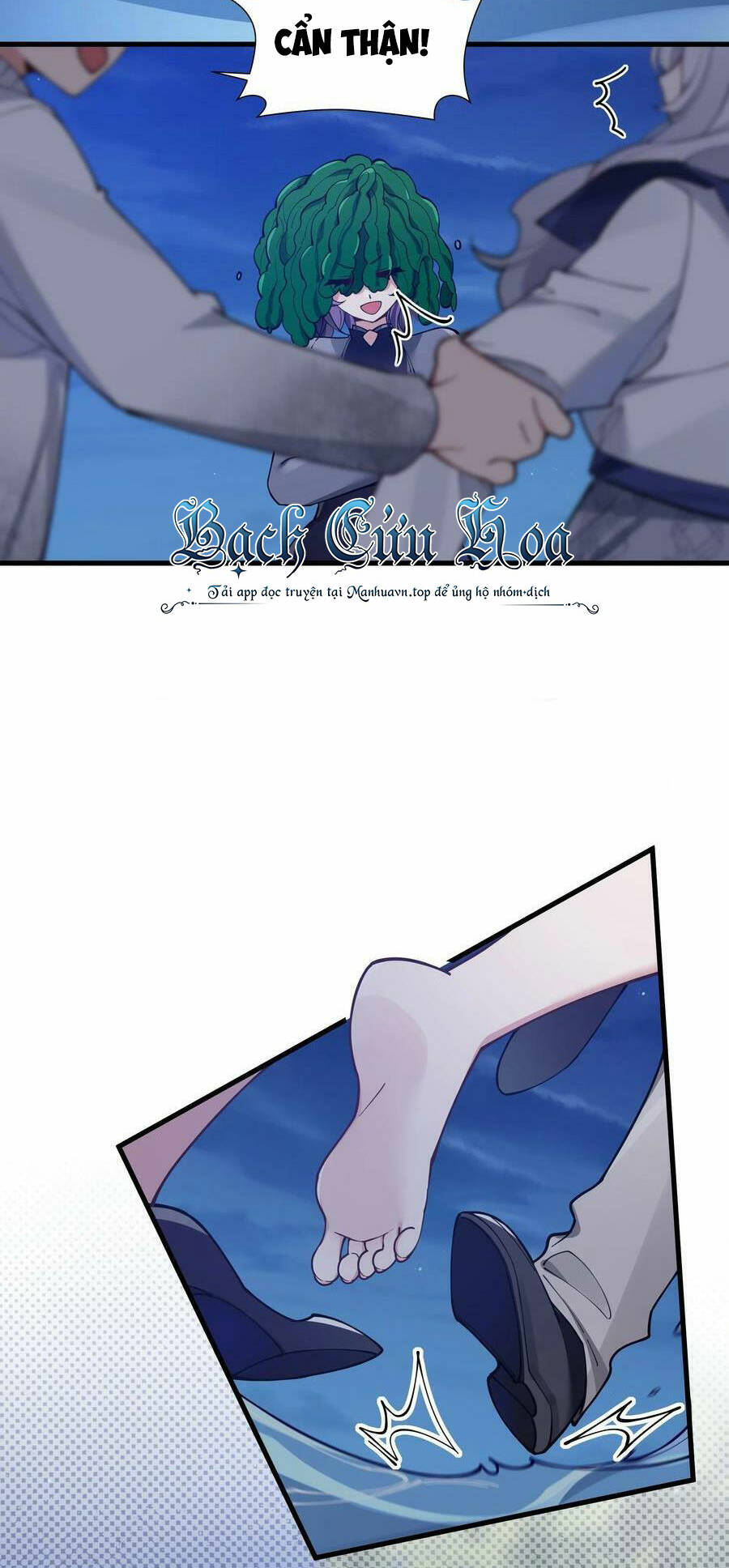 Làm Sao Để Chạy Trốn Dàn Hậu Cung Chapter 76 - Trang 19