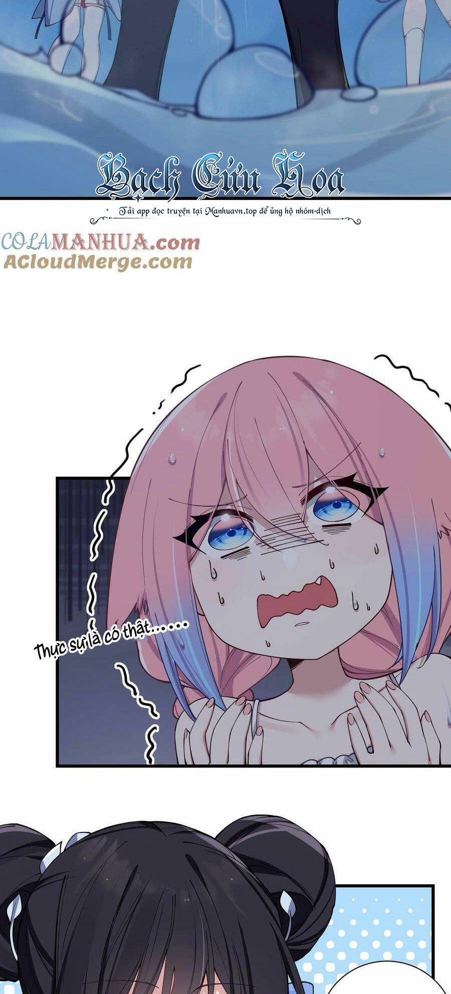 Làm Sao Để Chạy Trốn Dàn Hậu Cung Chapter 76 - Trang 23