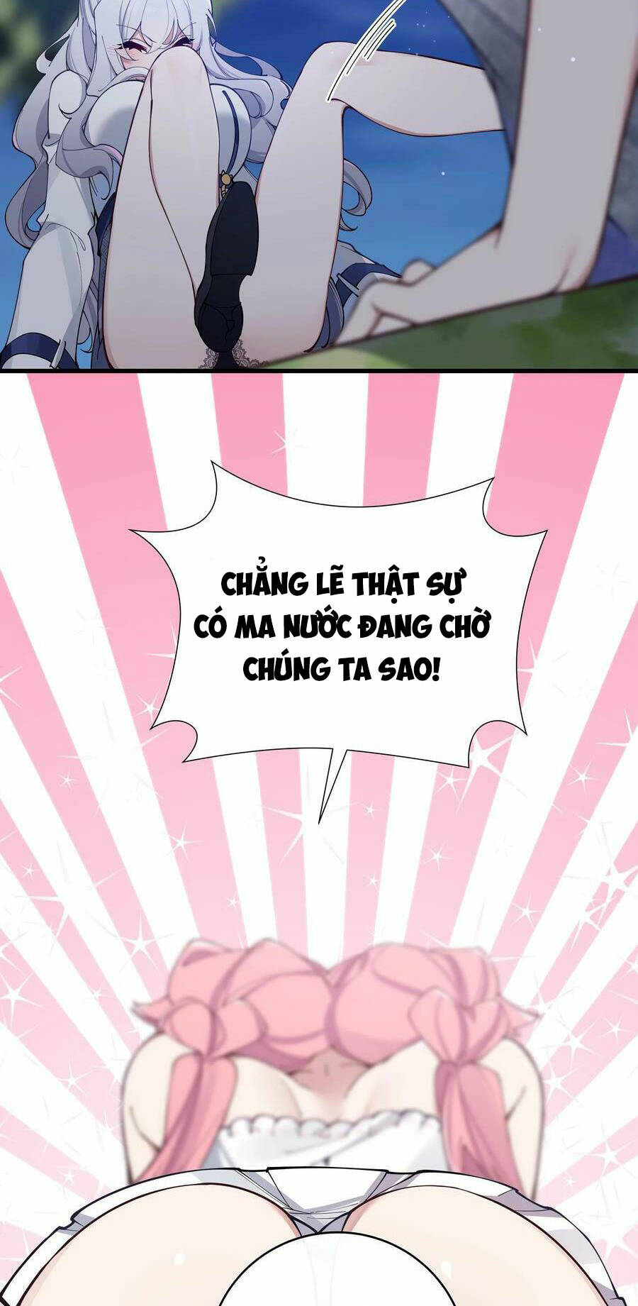 Làm Sao Để Chạy Trốn Dàn Hậu Cung Chapter 76 - Trang 8