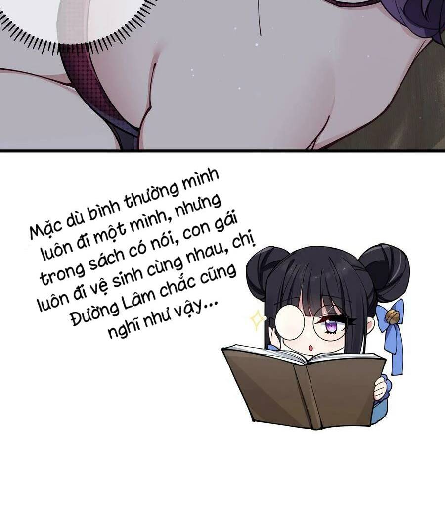 Làm Sao Để Chạy Trốn Dàn Hậu Cung Chapter 77 - Trang 11