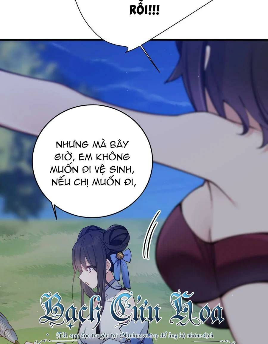 Làm Sao Để Chạy Trốn Dàn Hậu Cung Chapter 77 - Trang 15