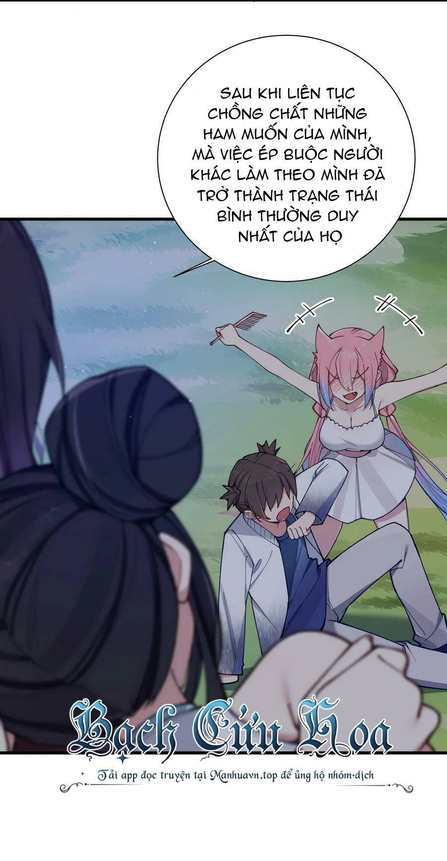 Làm Sao Để Chạy Trốn Dàn Hậu Cung Chapter 77 - Trang 21