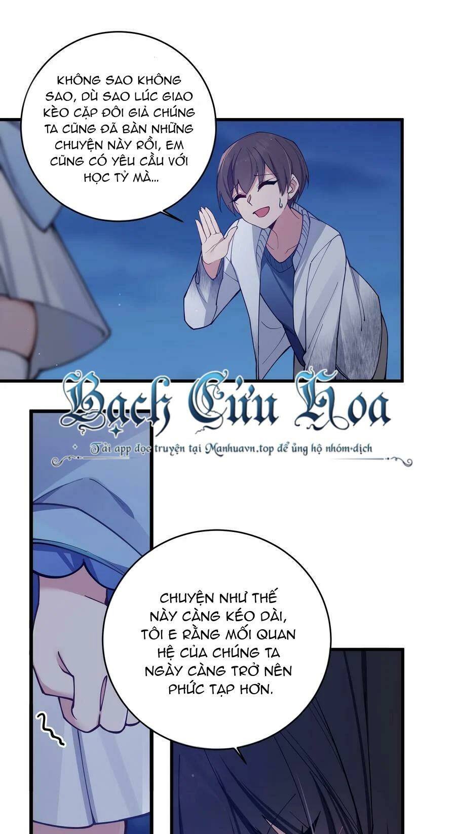 Làm Sao Để Chạy Trốn Dàn Hậu Cung Chapter 77 - Trang 41