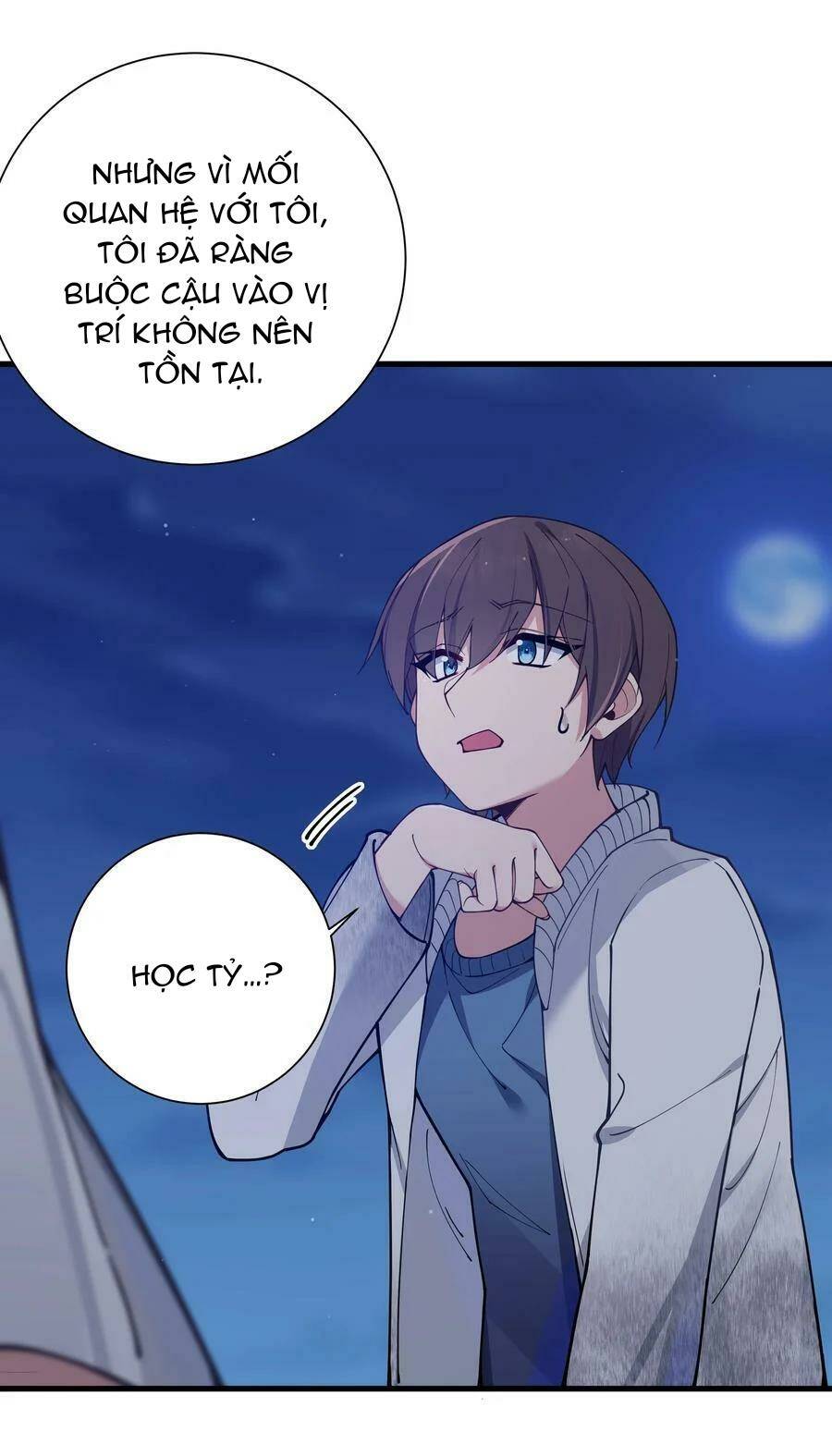 Làm Sao Để Chạy Trốn Dàn Hậu Cung Chapter 77 - Trang 43