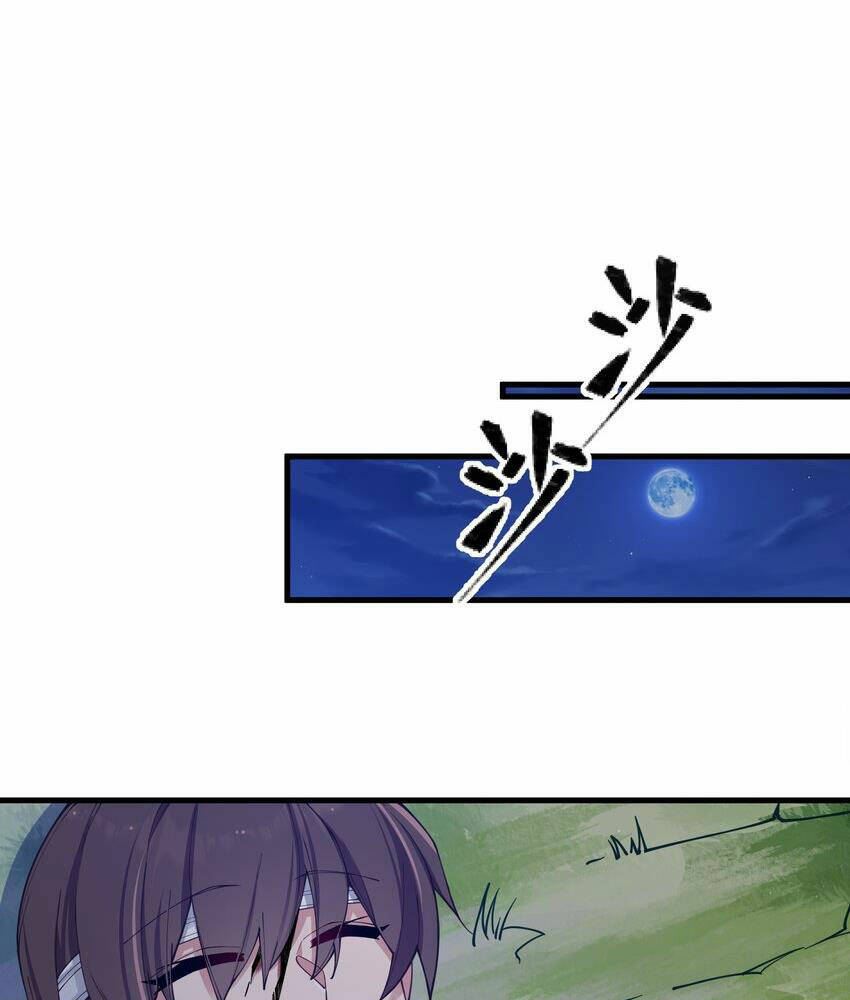 Làm Sao Để Chạy Trốn Dàn Hậu Cung Chapter 78 - Trang 9