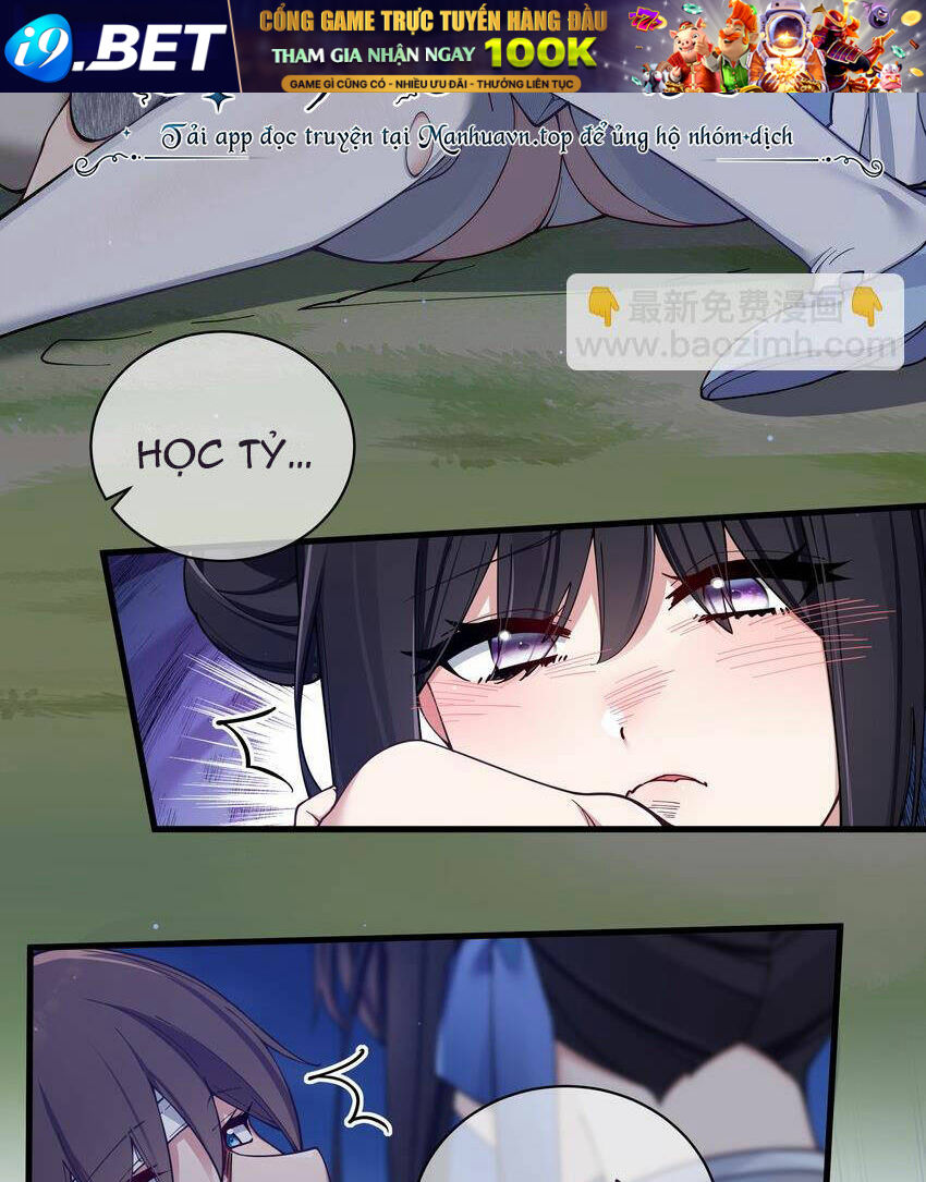 Làm Sao Để Chạy Trốn Dàn Hậu Cung Chapter 78 - Trang 26