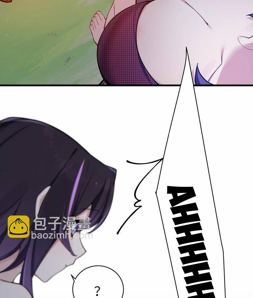 Làm Sao Để Chạy Trốn Dàn Hậu Cung Chapter 78 - Trang 6