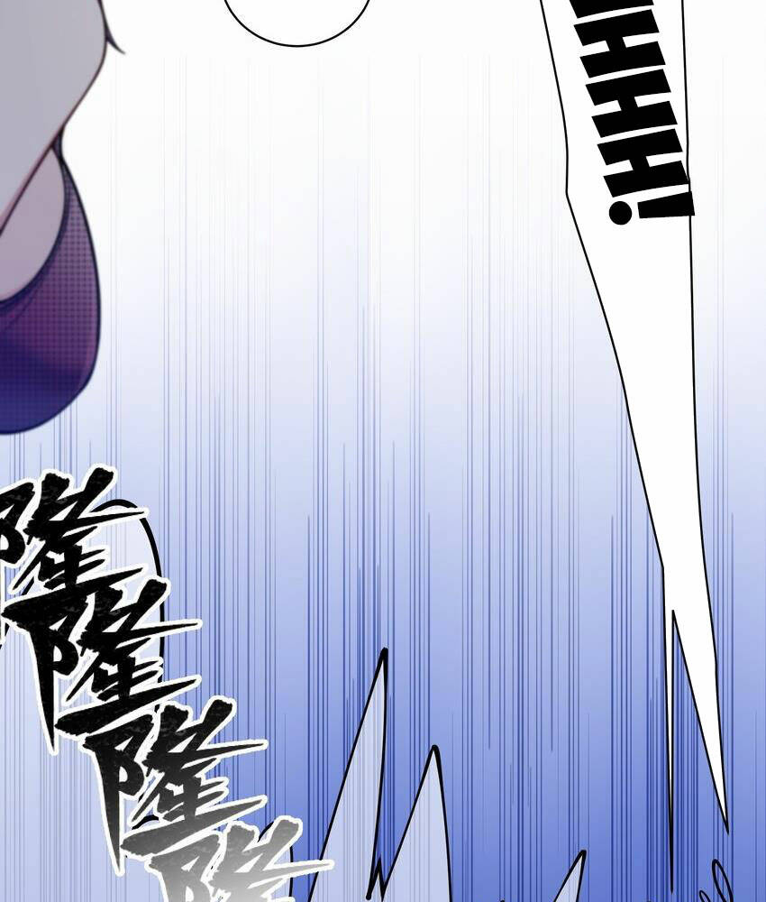 Làm Sao Để Chạy Trốn Dàn Hậu Cung Chapter 78 - Trang 7