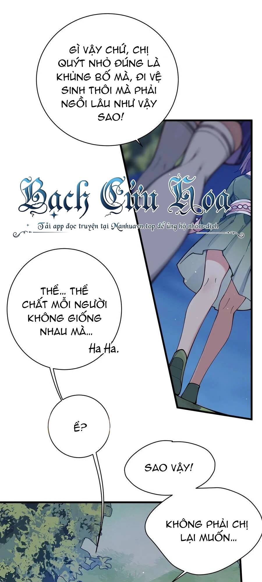 Làm Sao Để Chạy Trốn Dàn Hậu Cung Chapter 80 - Trang 1