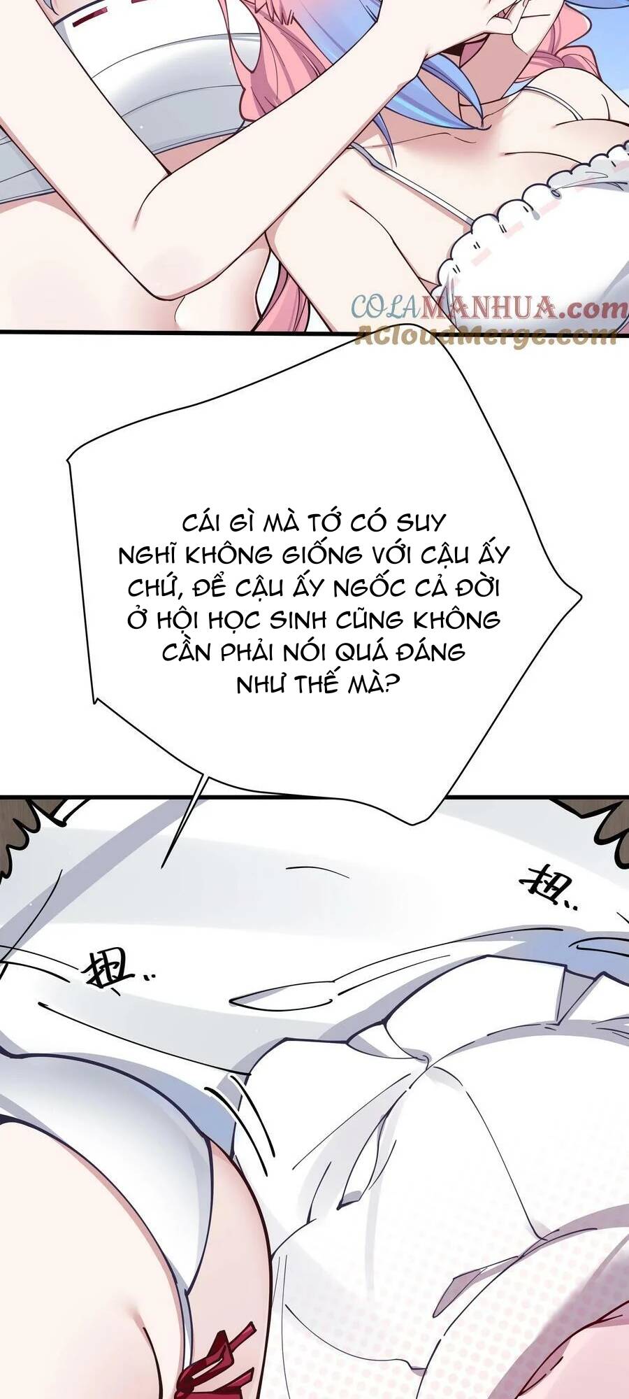 Làm Sao Để Chạy Trốn Dàn Hậu Cung Chapter 80 - Trang 25