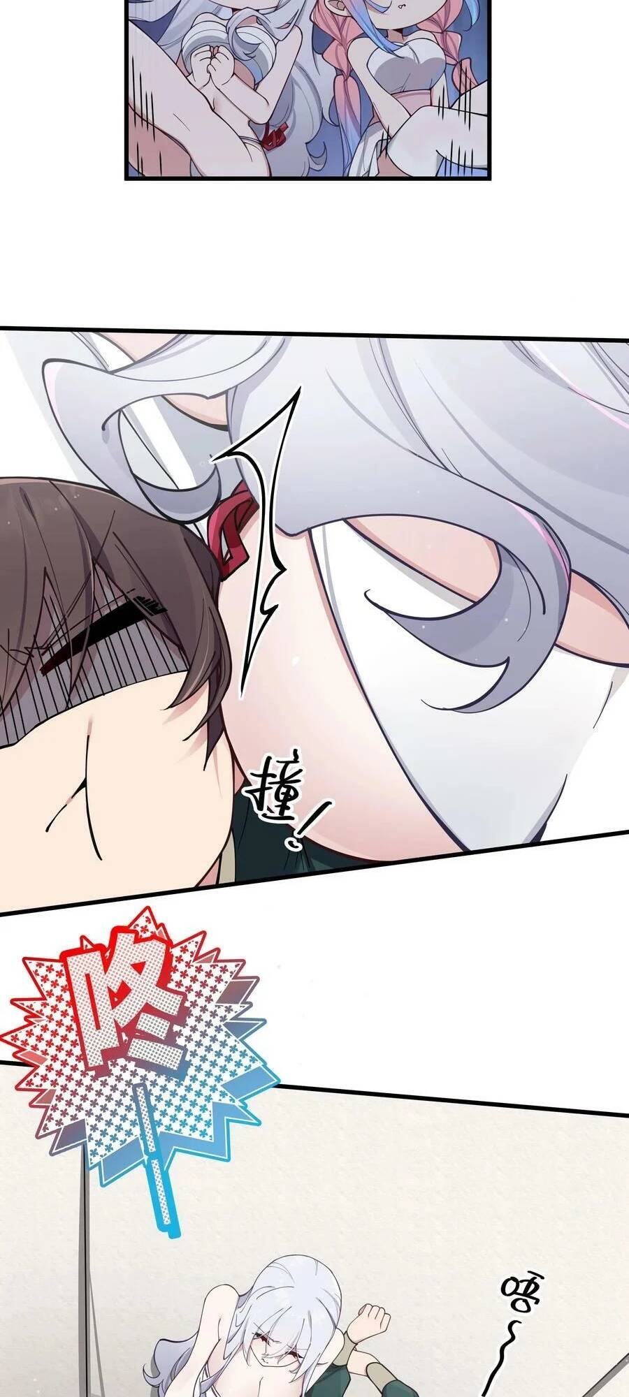 Làm Sao Để Chạy Trốn Dàn Hậu Cung Chapter 80 - Trang 28