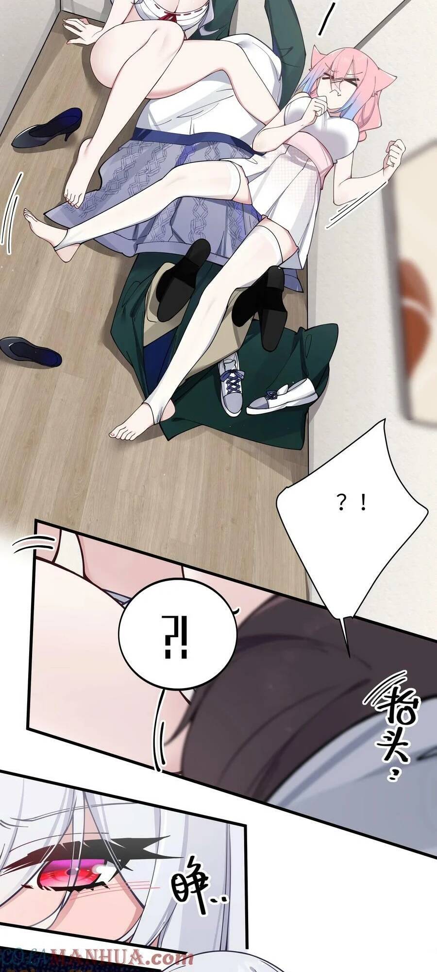 Làm Sao Để Chạy Trốn Dàn Hậu Cung Chapter 80 - Trang 29