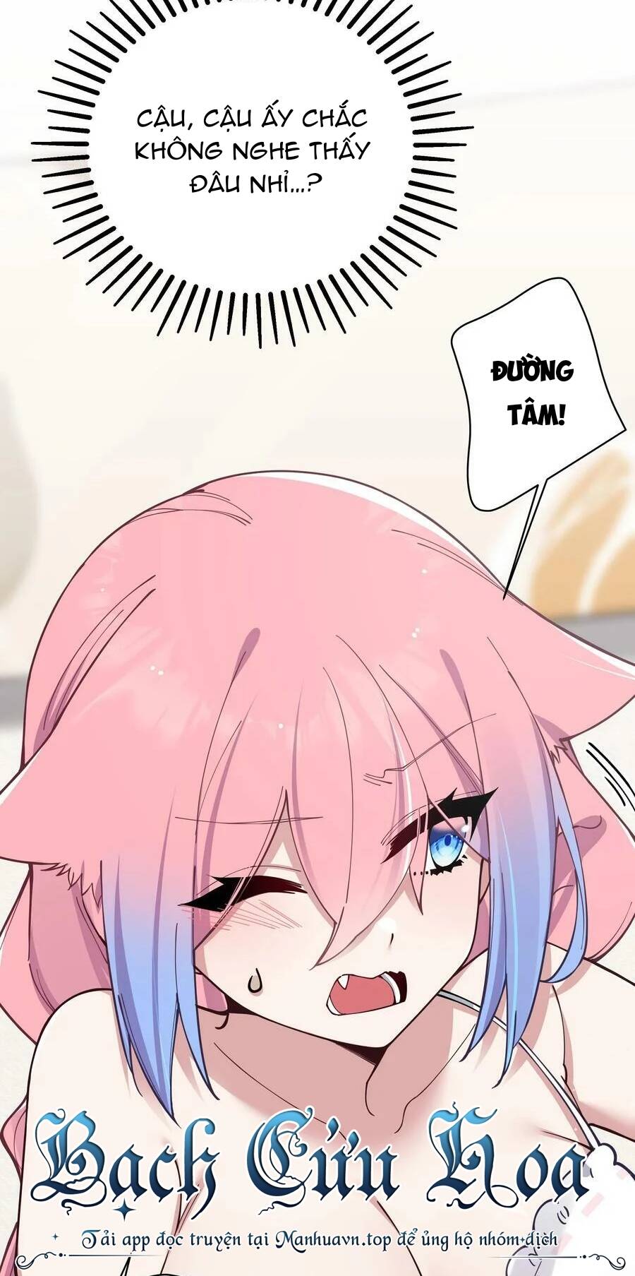 Làm Sao Để Chạy Trốn Dàn Hậu Cung Chapter 80 - Trang 31