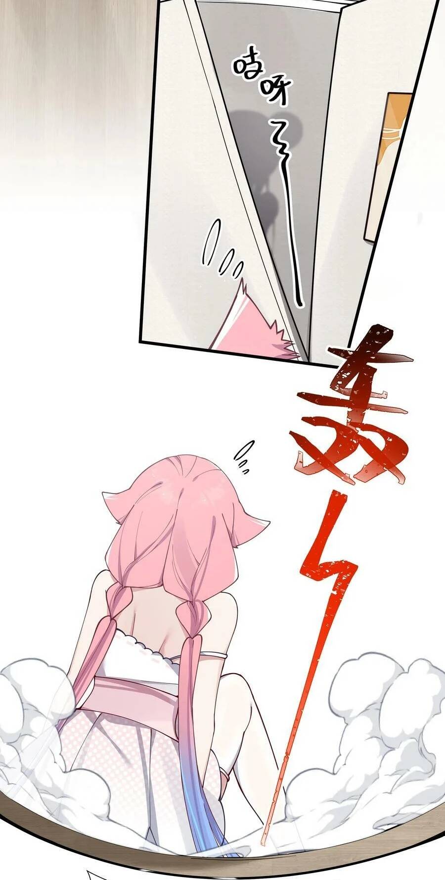 Làm Sao Để Chạy Trốn Dàn Hậu Cung Chapter 80 - Trang 36