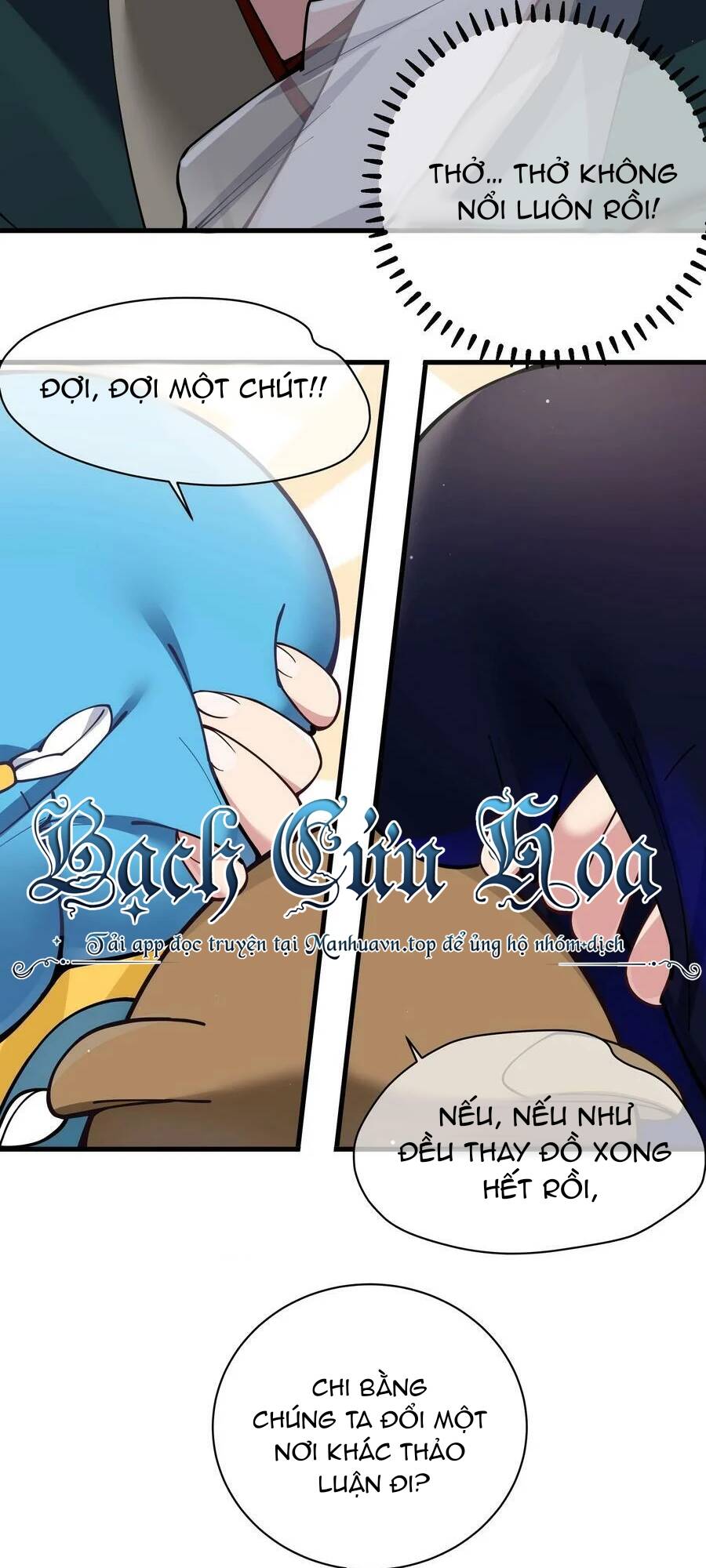 Làm Sao Để Chạy Trốn Dàn Hậu Cung Chapter 81 - Trang 10