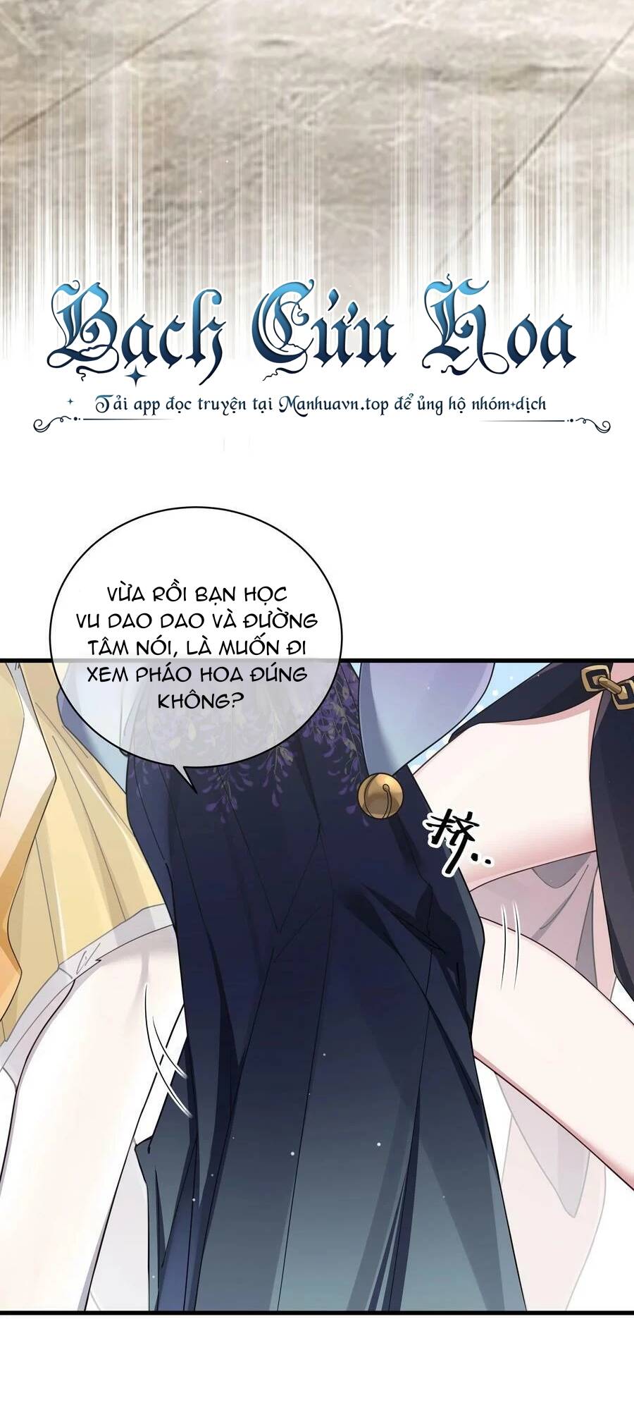 Làm Sao Để Chạy Trốn Dàn Hậu Cung Chapter 81 - Trang 21