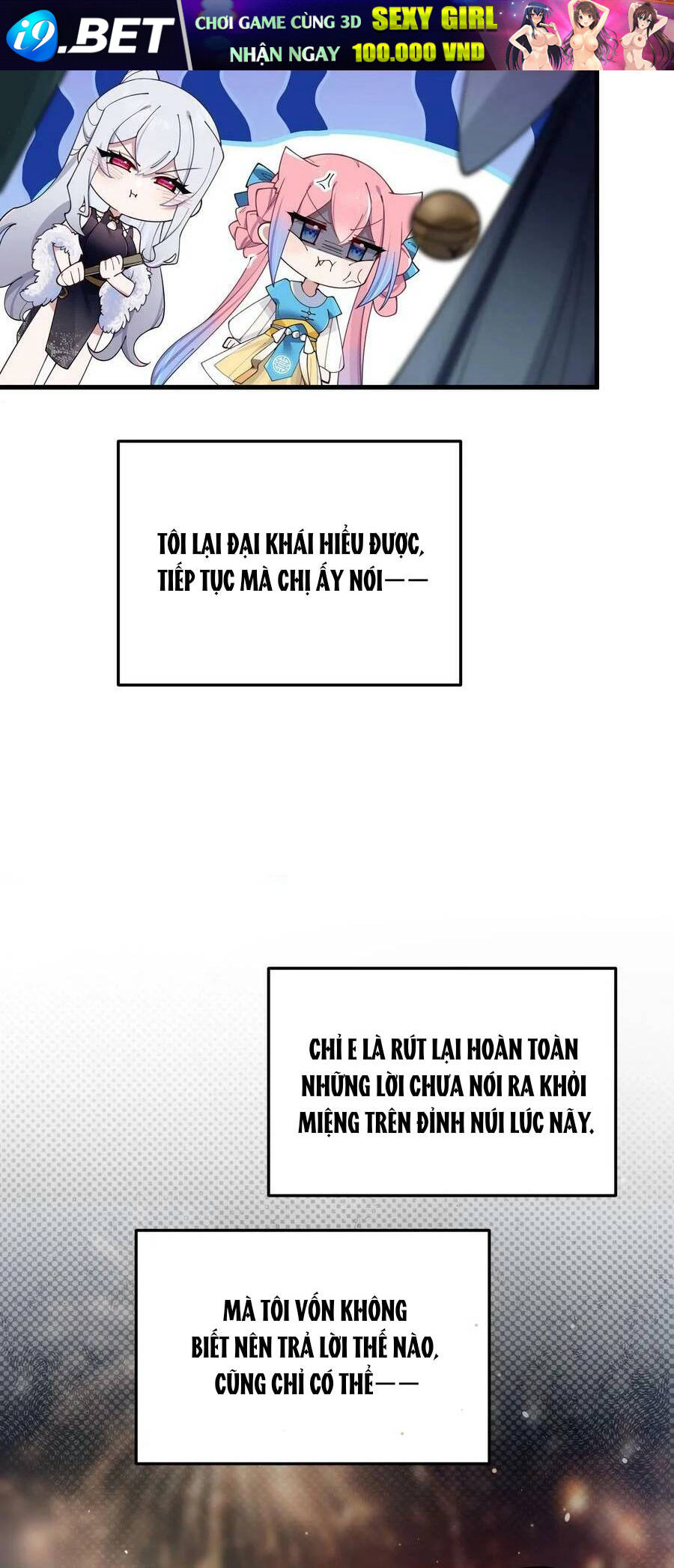 Làm Sao Để Chạy Trốn Dàn Hậu Cung Chapter 81 - Trang 39