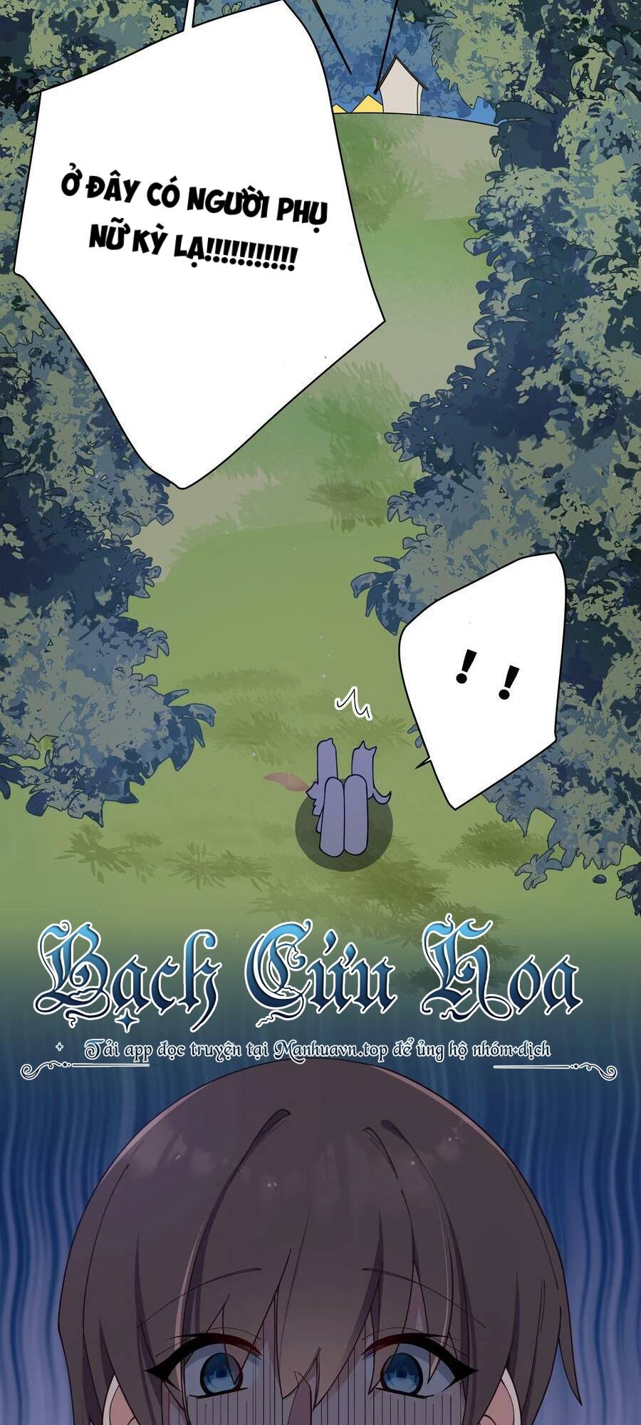 Làm Sao Để Chạy Trốn Dàn Hậu Cung Chapter 81 - Trang 43