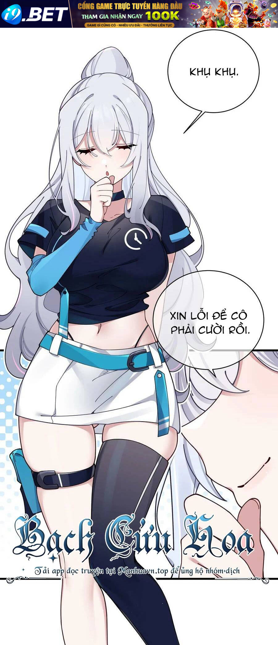 Làm Sao Để Chạy Trốn Dàn Hậu Cung Chapter 82 - Trang 30