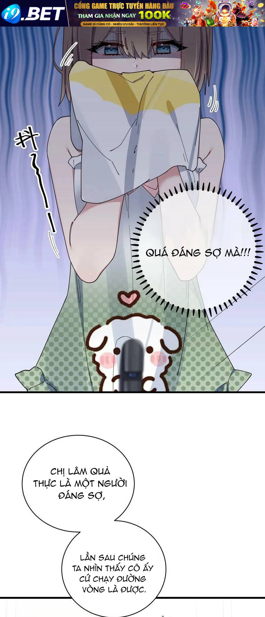 Làm Sao Để Chạy Trốn Dàn Hậu Cung Chapter 82 - Trang 7