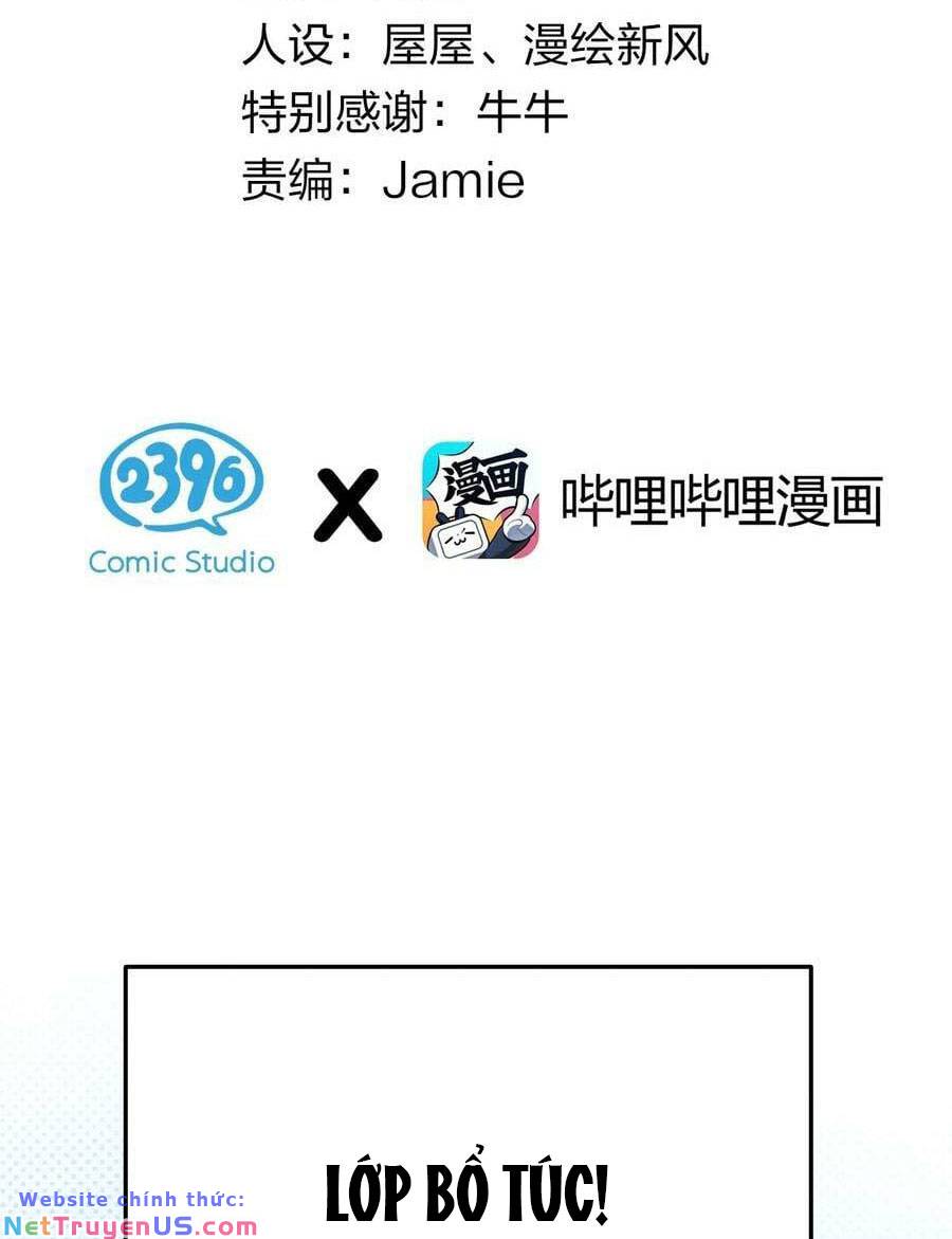 Làm Sao Để Chạy Trốn Dàn Hậu Cung Chapter 84 - Trang 2