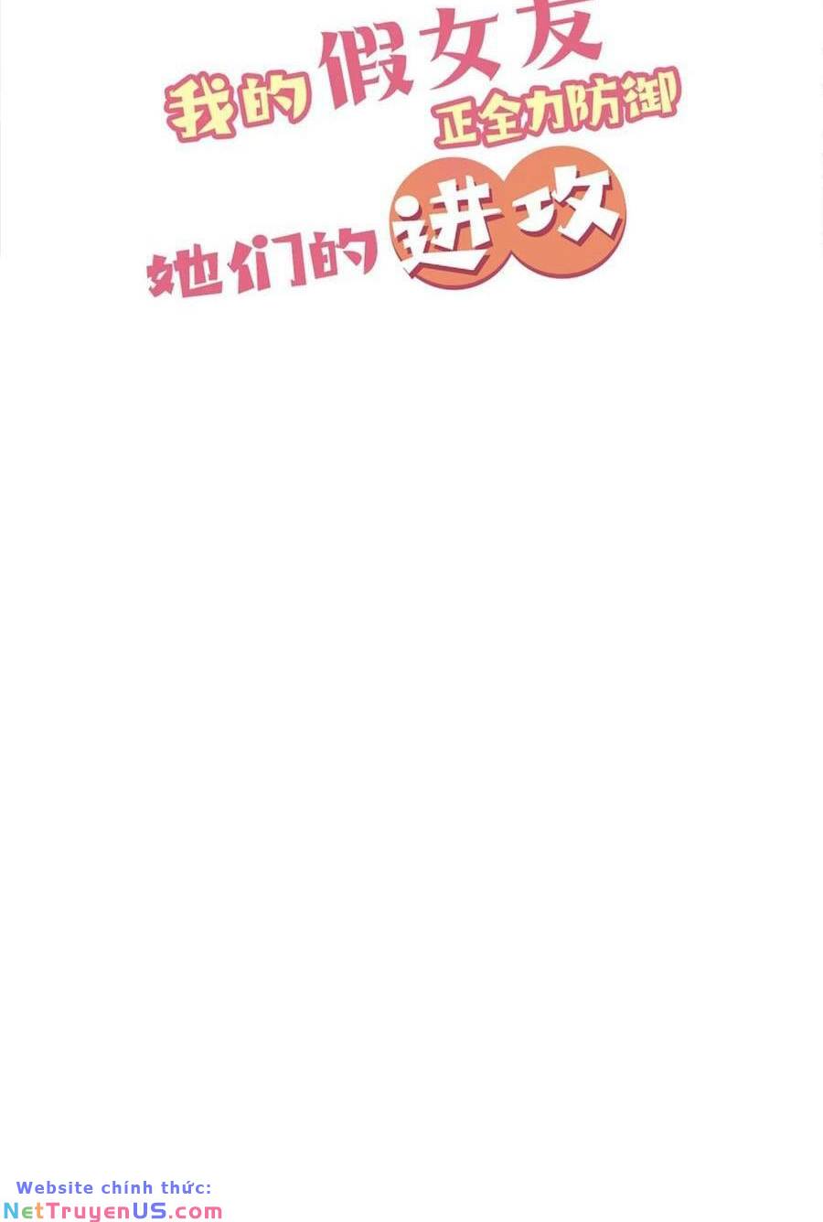 Làm Sao Để Chạy Trốn Dàn Hậu Cung Chapter 85 - Trang 1