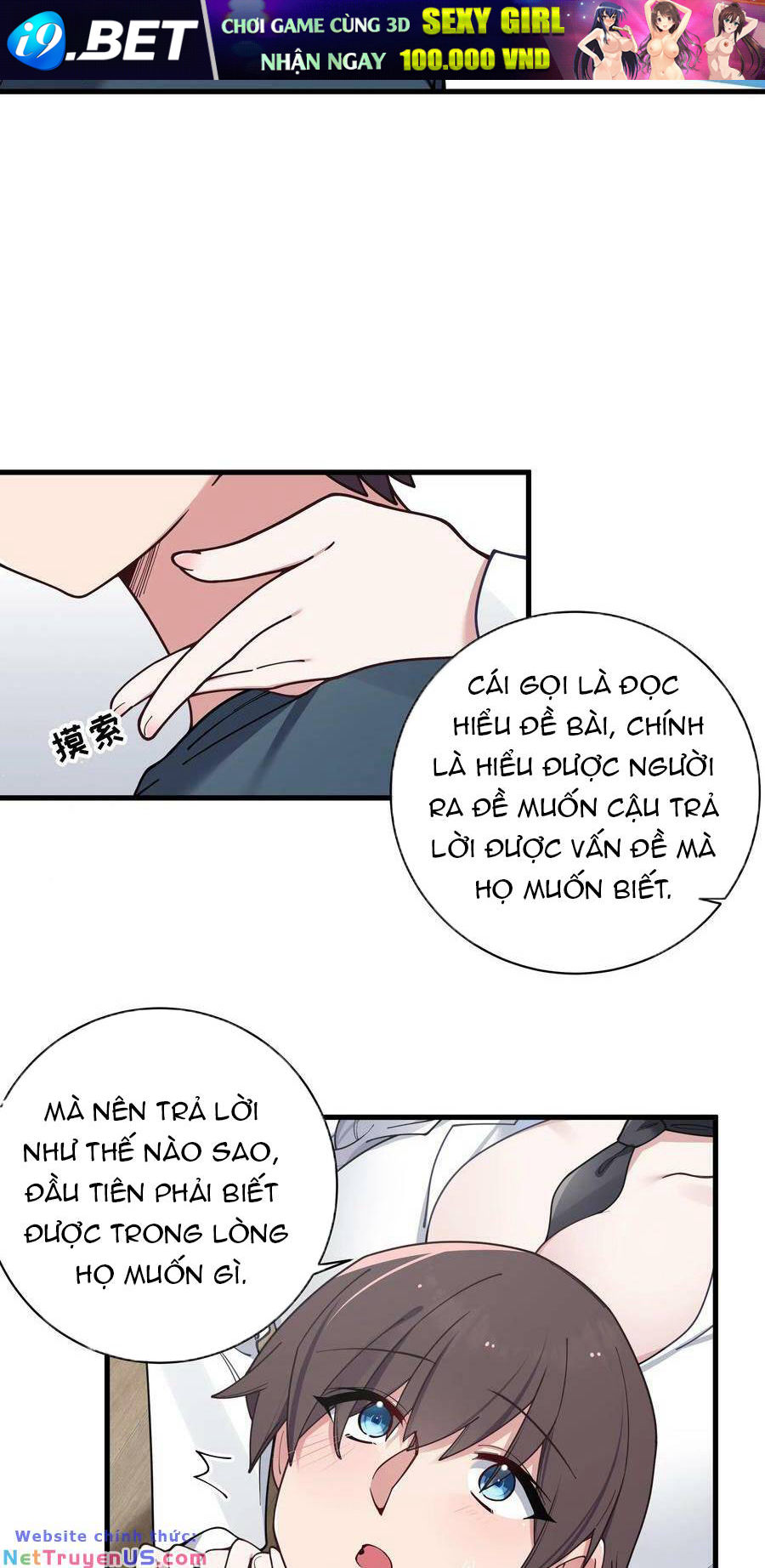 Làm Sao Để Chạy Trốn Dàn Hậu Cung Chapter 85 - Trang 33