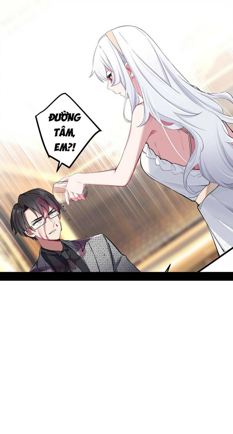 Làm Sao Để Chạy Trốn Dàn Hậu Cung Chapter 9 - Trang 11