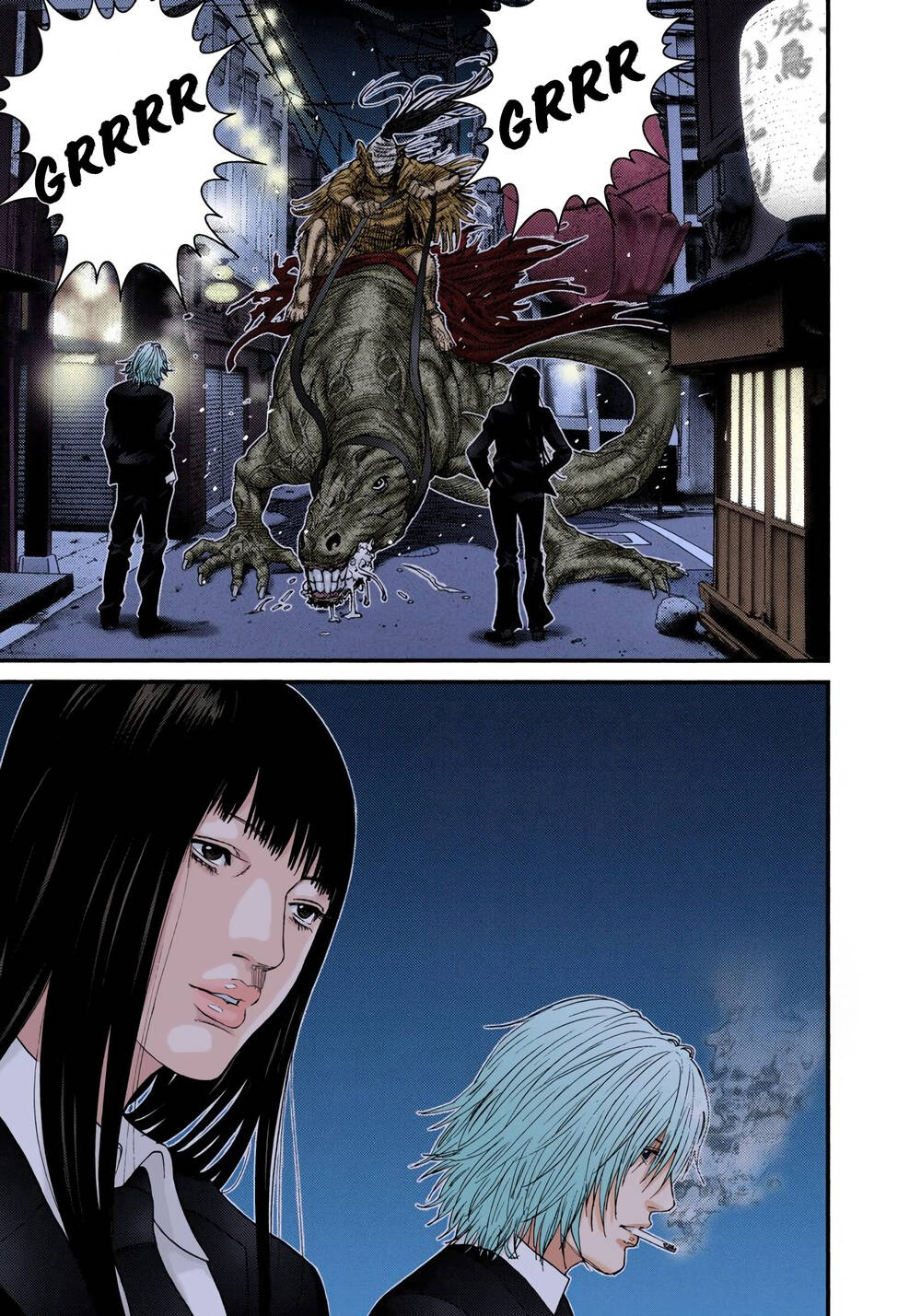 Gantz Full Color - Chapter 247 - Page 14